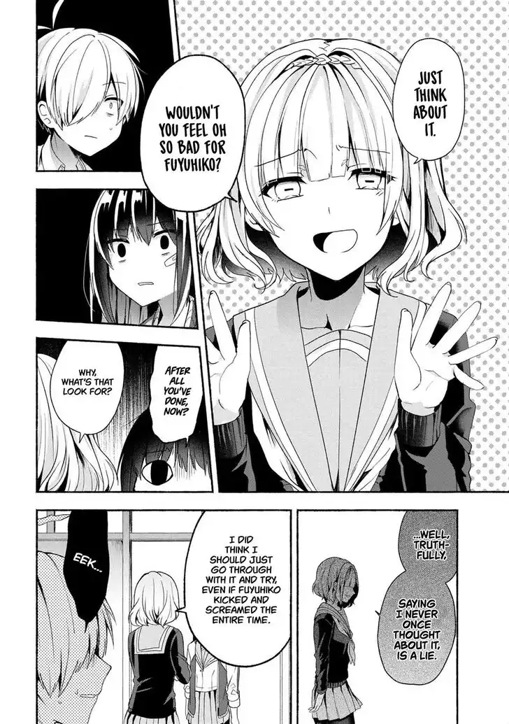 Pashiri na Boku to Koisuru Banchou-san Chapter 44 3